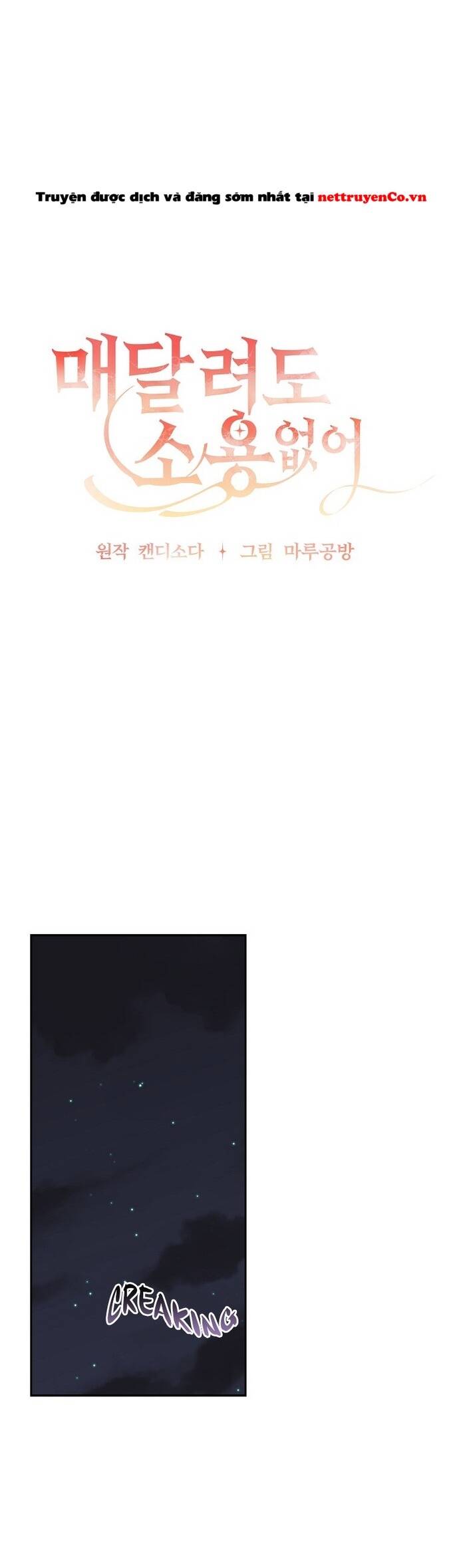 Đeo Bám Tôi Cũng Vô Ích Thôi Chapter 76 - 39