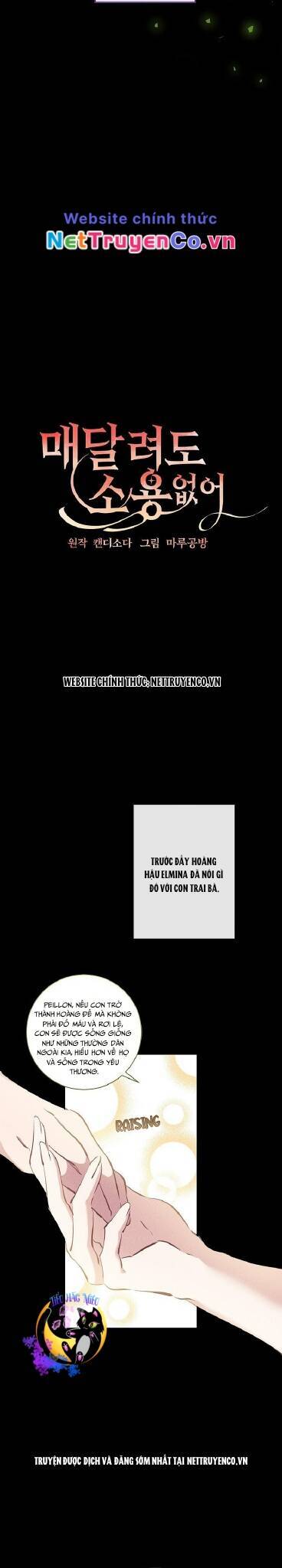 Đeo Bám Tôi Cũng Vô Ích Thôi Chapter  77 - 4