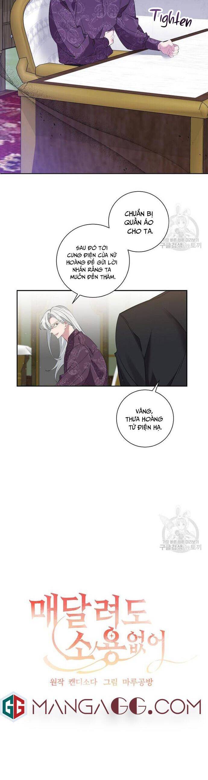 Đeo Bám Tôi Cũng Vô Ích Thôi Chapter  82 - 2