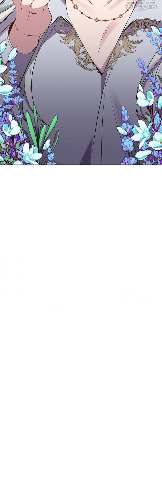 Đeo Bám Tôi Cũng Vô Ích Thôi Chapter  83 - 22