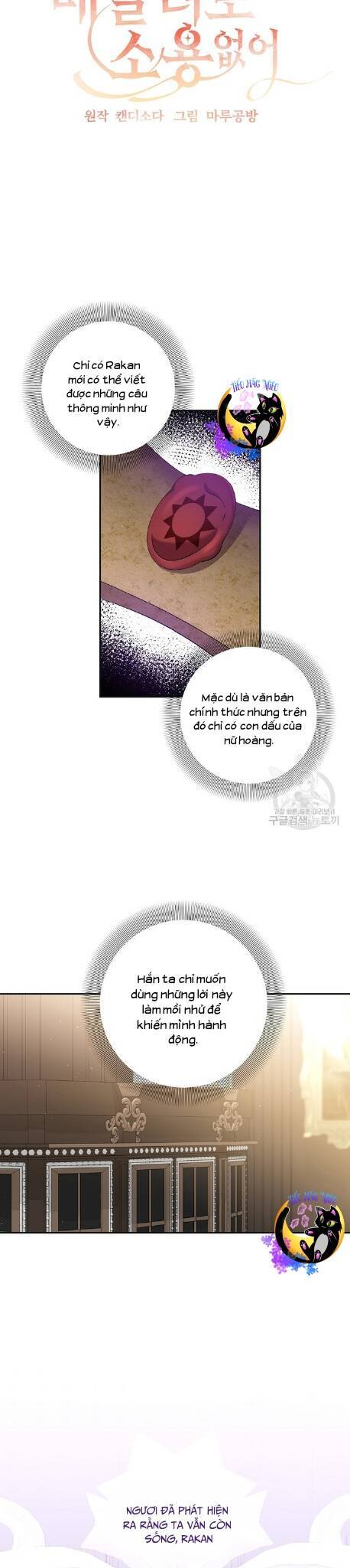 Đeo Bám Tôi Cũng Vô Ích Thôi Chapter  83 - 10