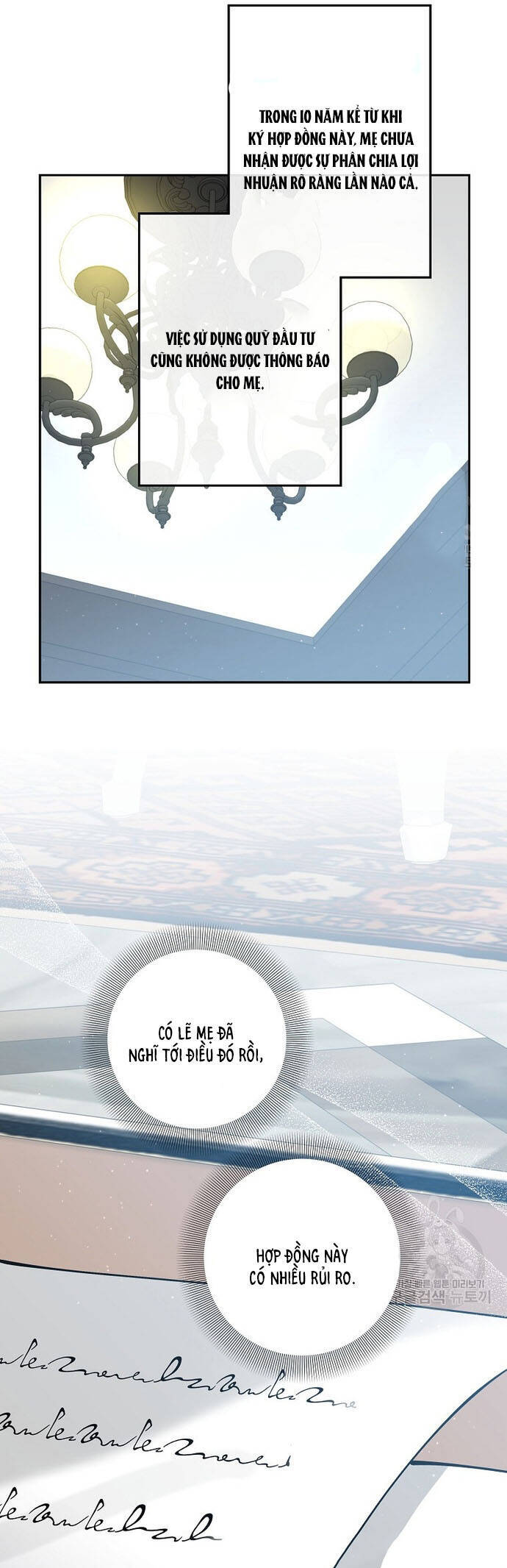 Đeo Bám Tôi Cũng Vô Ích Thôi Chapter  86 - 22