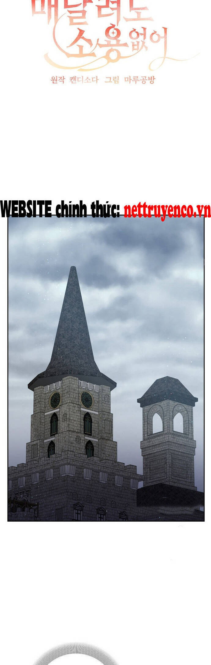 Đeo Bám Tôi Cũng Vô Ích Thôi Chapter  86 - 8