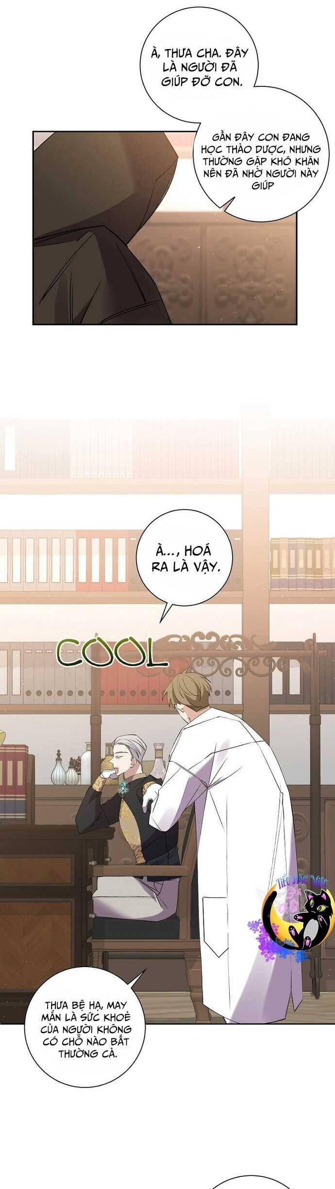 Đeo Bám Tôi Cũng Vô Ích Thôi Chapter  88 - 1