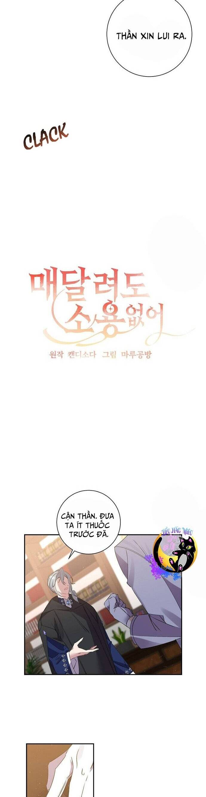 Đeo Bám Tôi Cũng Vô Ích Thôi Chapter  88 - 5