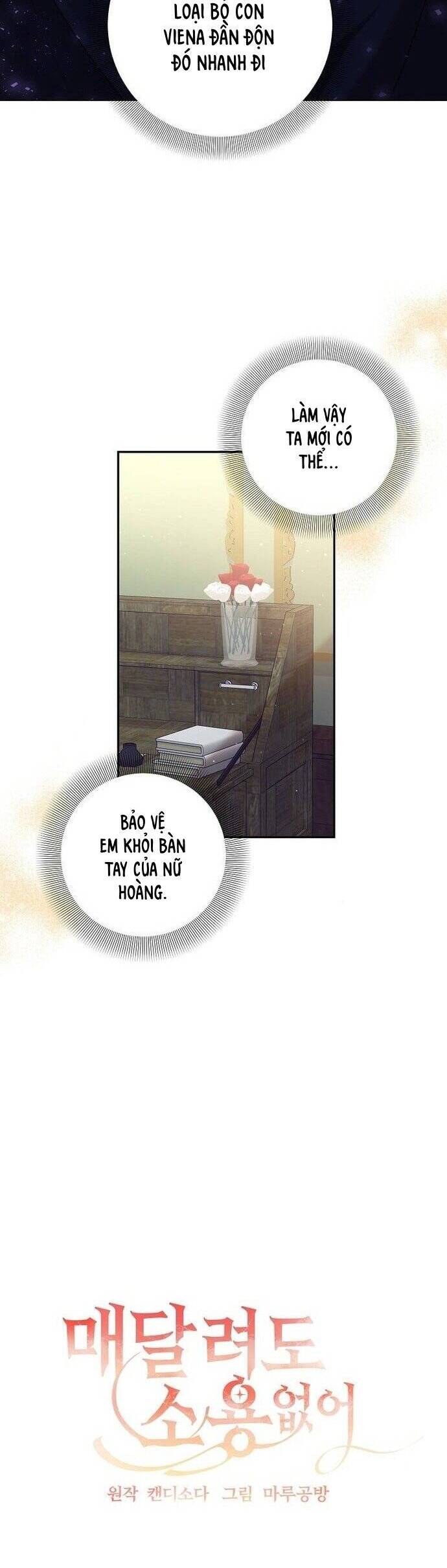 Đeo Bám Tôi Cũng Vô Ích Thôi Chapter  90 - 14