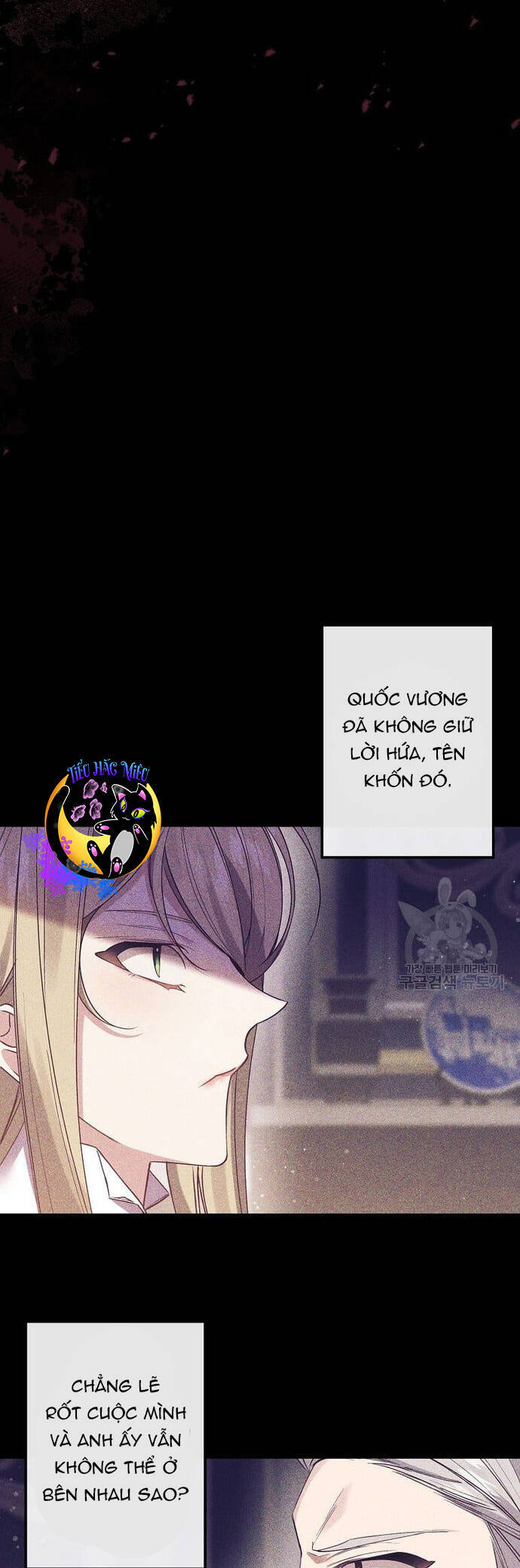 Đeo Bám Tôi Cũng Vô Ích Thôi Chapter  93 - 11