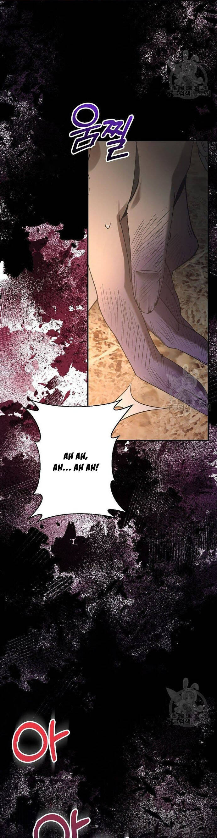 Đeo Bám Tôi Cũng Vô Ích Thôi Chapter  93 - 19