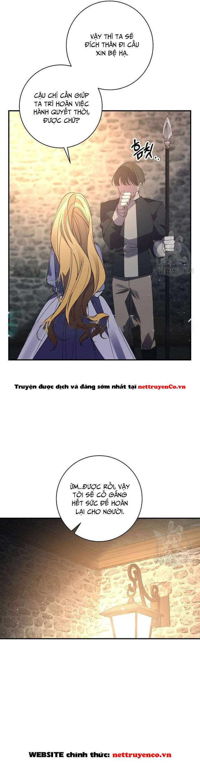 Đeo Bám Tôi Cũng Vô Ích Thôi Chapter  93 - 28