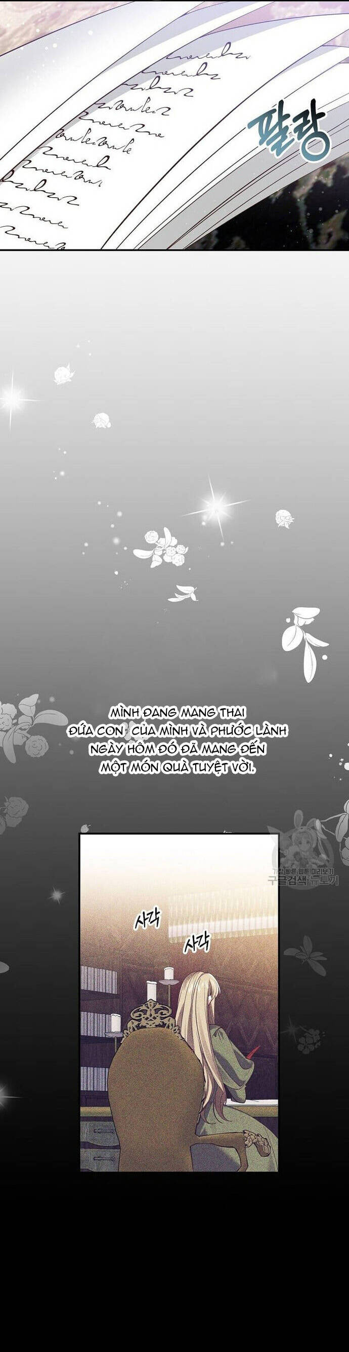 Đeo Bám Tôi Cũng Vô Ích Thôi Chapter  93 - 5