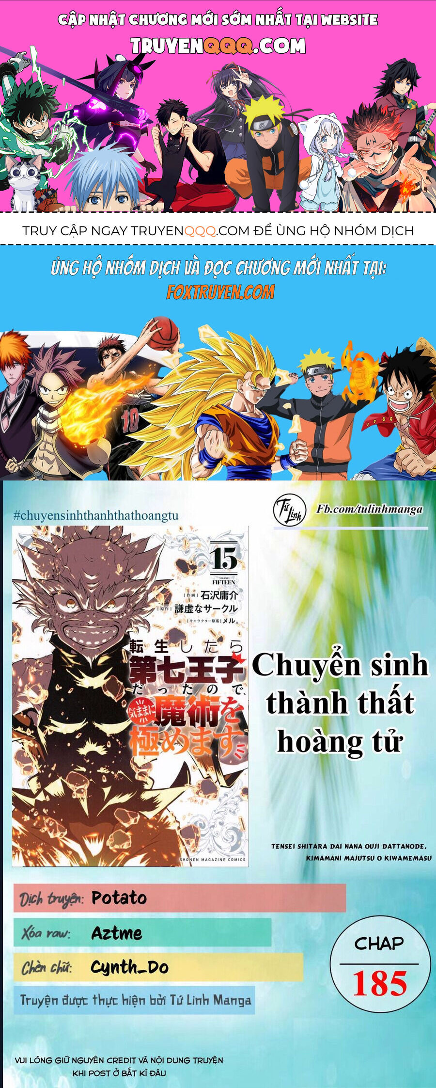 Chuyển Sinh Thành Thất Hoàng Tử Chapter 185 - 1