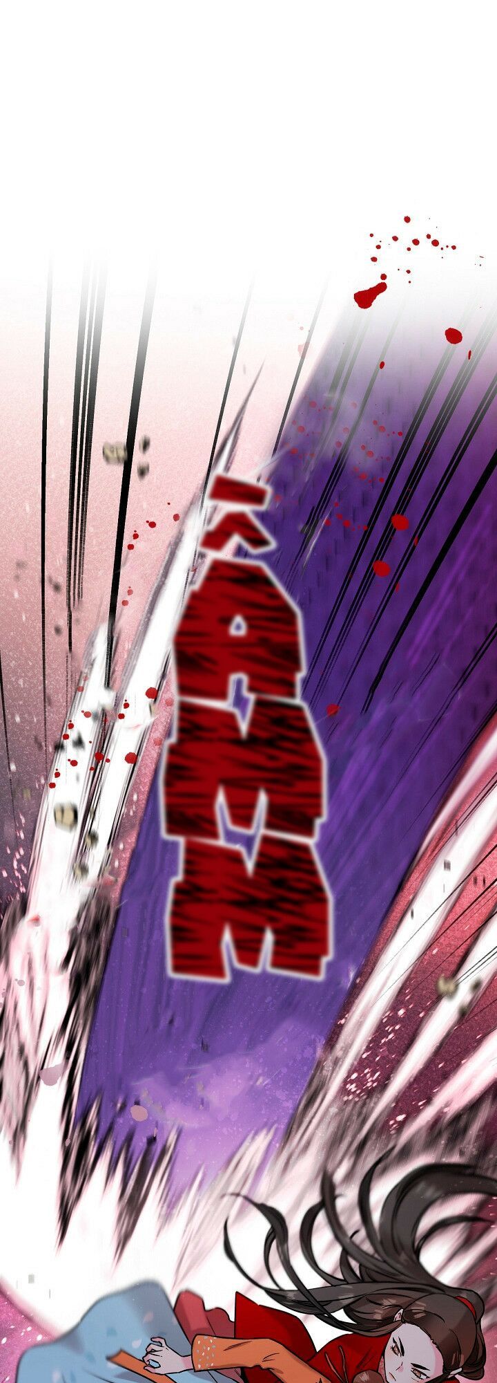 Tôi Trở Thành Nhân Vật Phản Diện Giỏi Nhất Trong Giới Võ Thuật Chapter 28 - 18