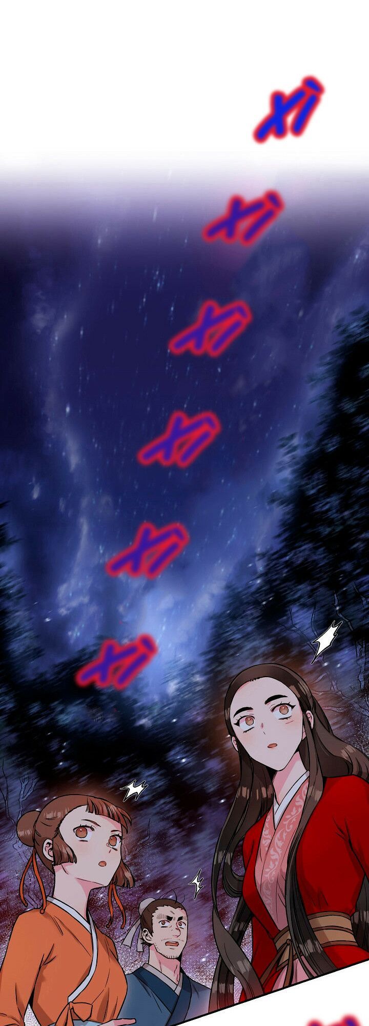 Tôi Trở Thành Nhân Vật Phản Diện Giỏi Nhất Trong Giới Võ Thuật Chapter 28 - 4