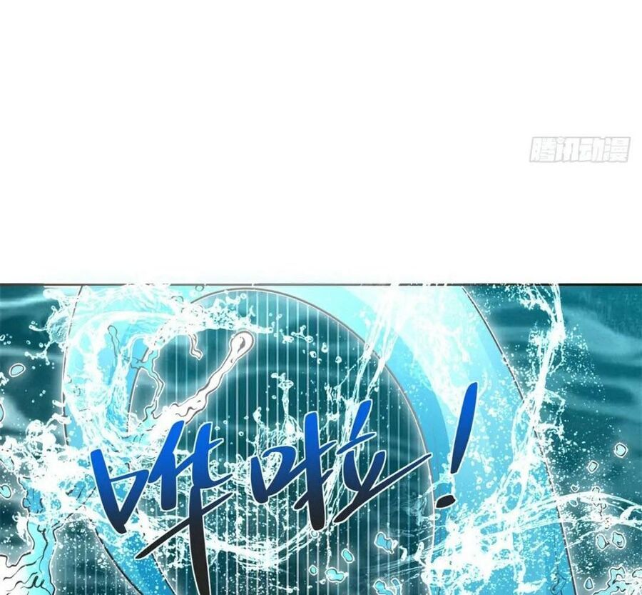 Tôi Trở Thành Nhân Vật Phản Diện Giỏi Nhất Trong Giới Võ Thuật Chapter 74 - 35
