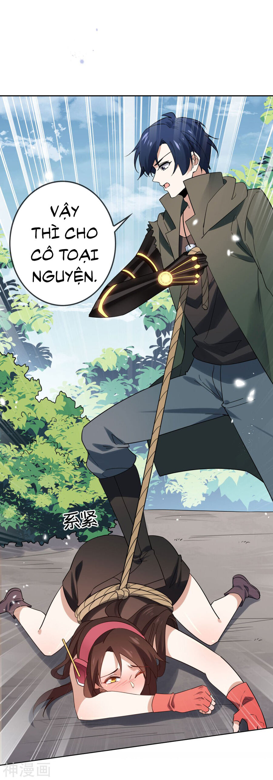 Mạt Thế Cùng Bạn Gái Zombie Chapter 97 - 12