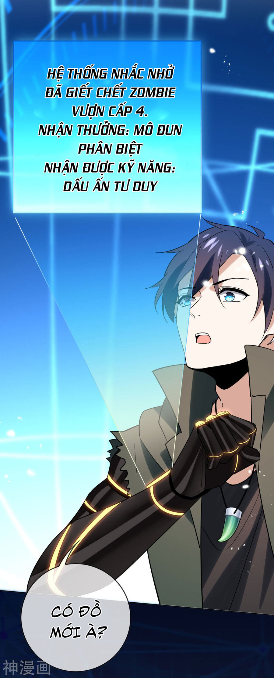 Mạt Thế Cùng Bạn Gái Zombie Chapter 97 - 14
