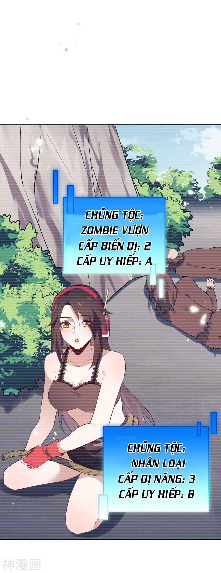 Mạt Thế Cùng Bạn Gái Zombie Chapter 97 - 17