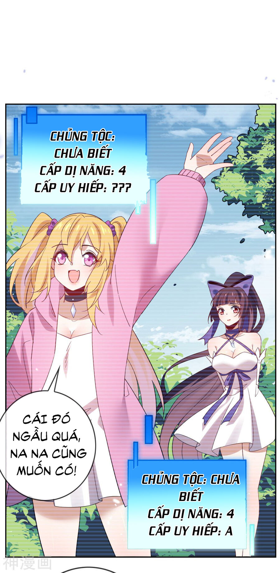 Mạt Thế Cùng Bạn Gái Zombie Chapter 97 - 18