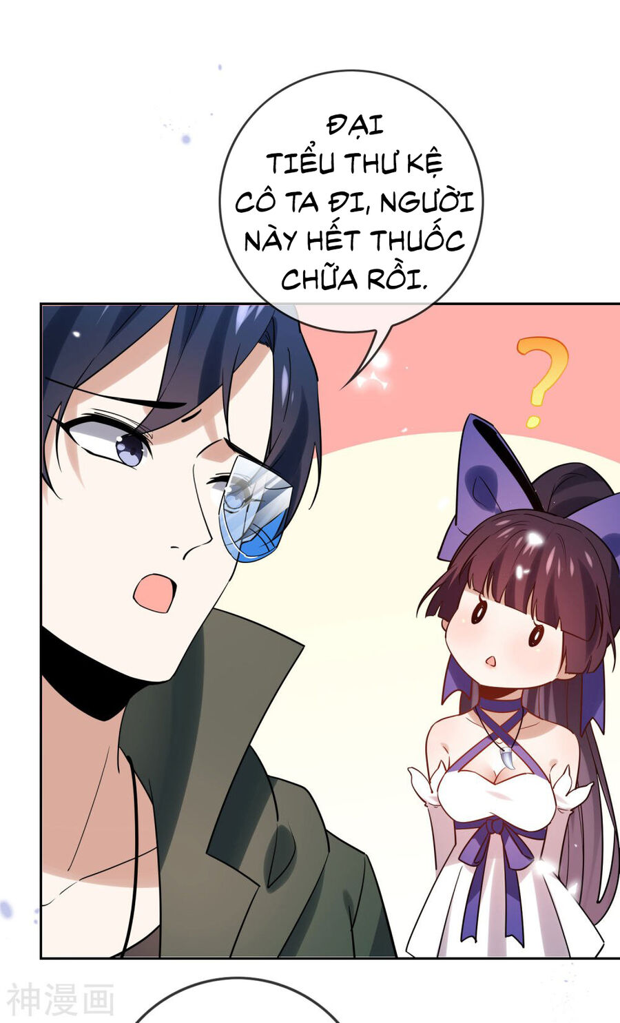 Mạt Thế Cùng Bạn Gái Zombie Chapter 97 - 23
