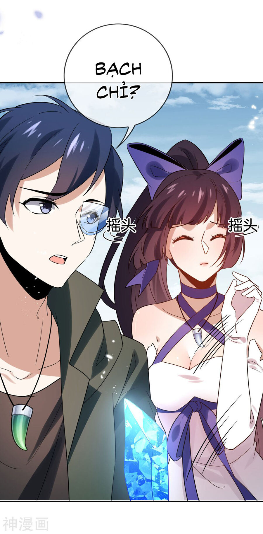 Mạt Thế Cùng Bạn Gái Zombie Chapter 97 - 30