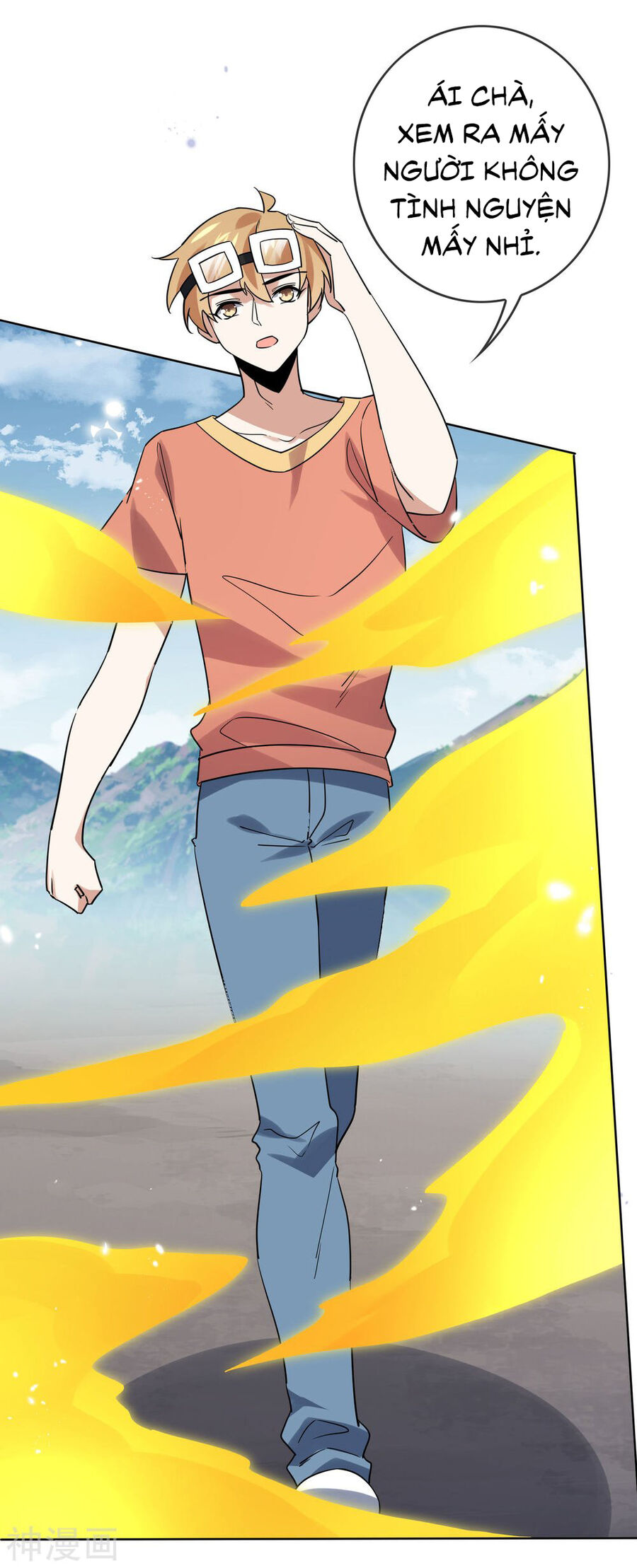 Mạt Thế Cùng Bạn Gái Zombie Chapter 97 - 35