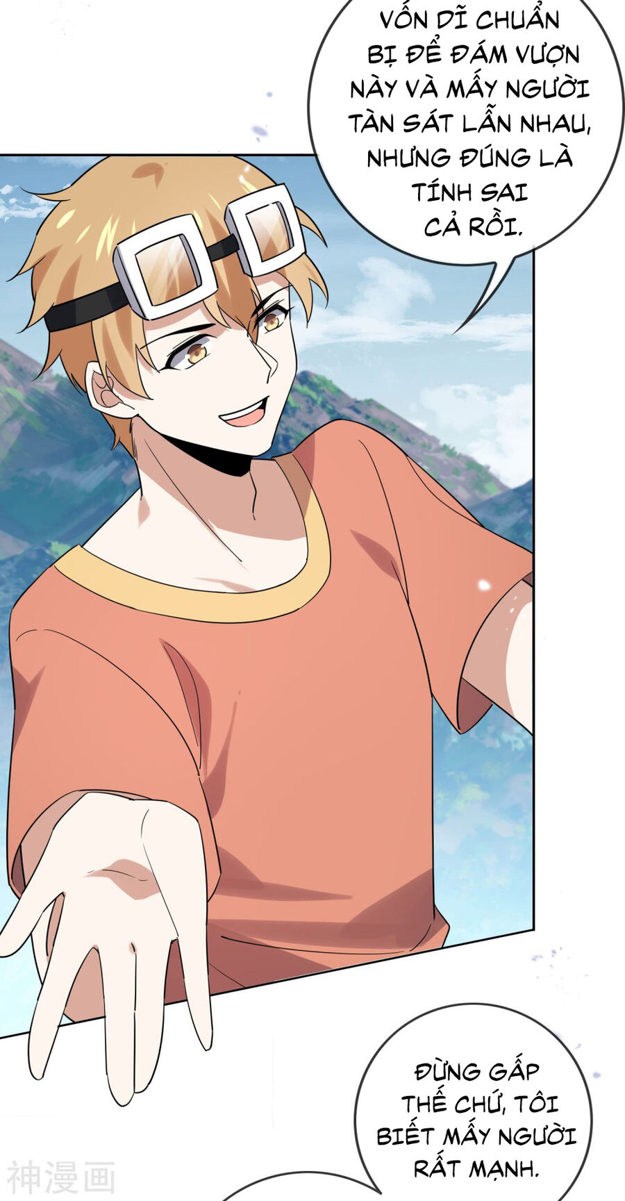 Mạt Thế Cùng Bạn Gái Zombie Chapter 97 - 37