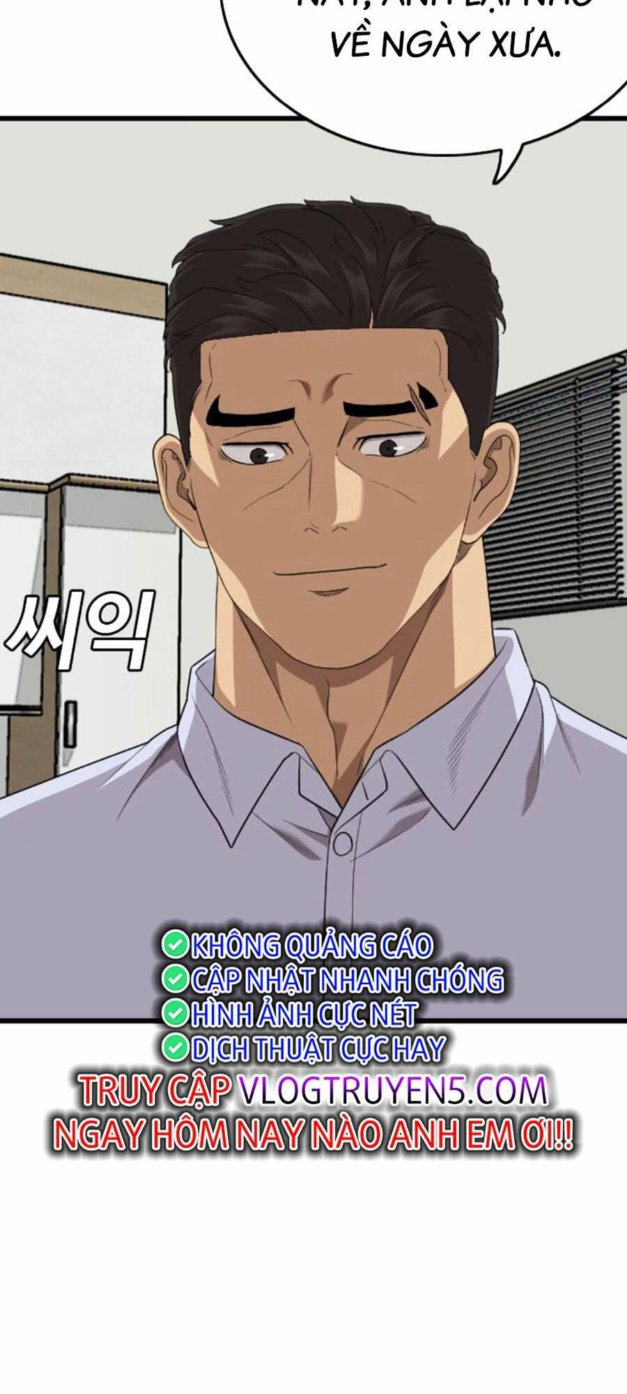Người Xấu Chapter 181 - 82