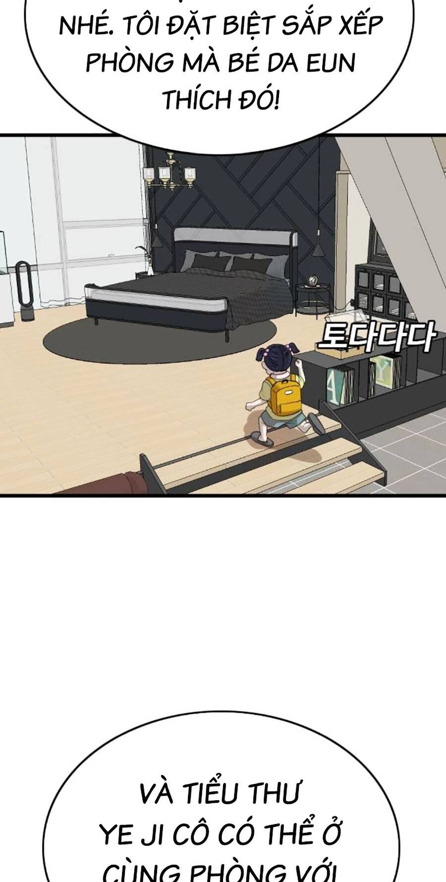 Người Xấu Chapter 197 - 41