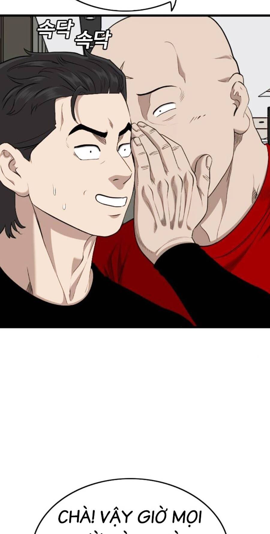 Người Xấu Chapter 197 - 43