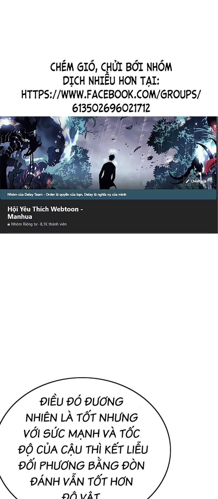 Người Xấu Chapter 201 - 1