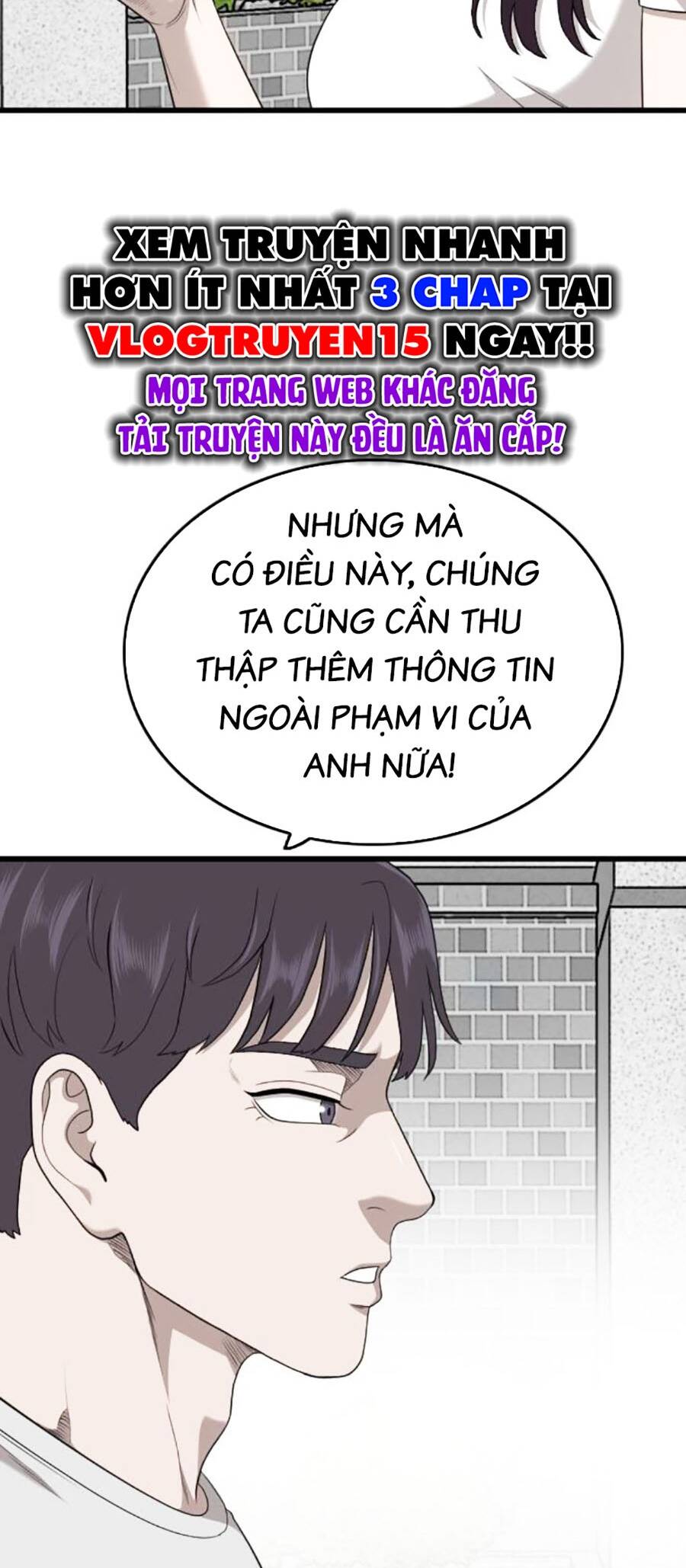 Người Xấu Chapter 201 - 12