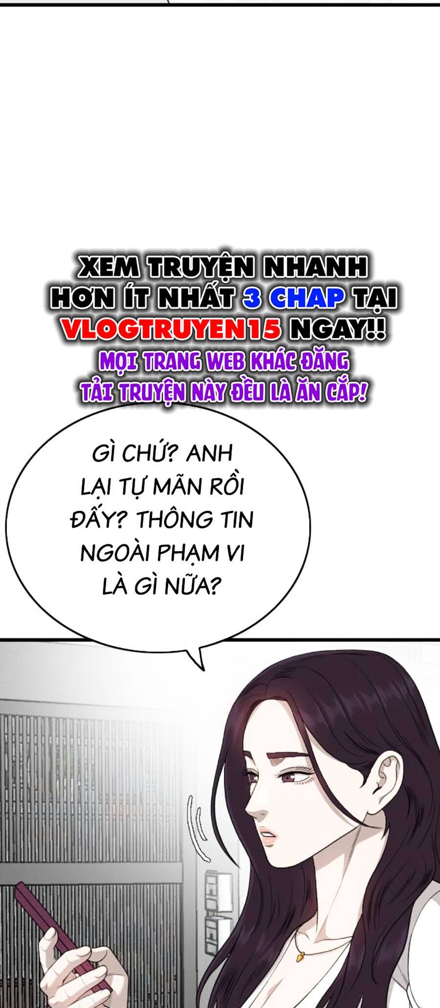 Người Xấu Chapter 201 - 13