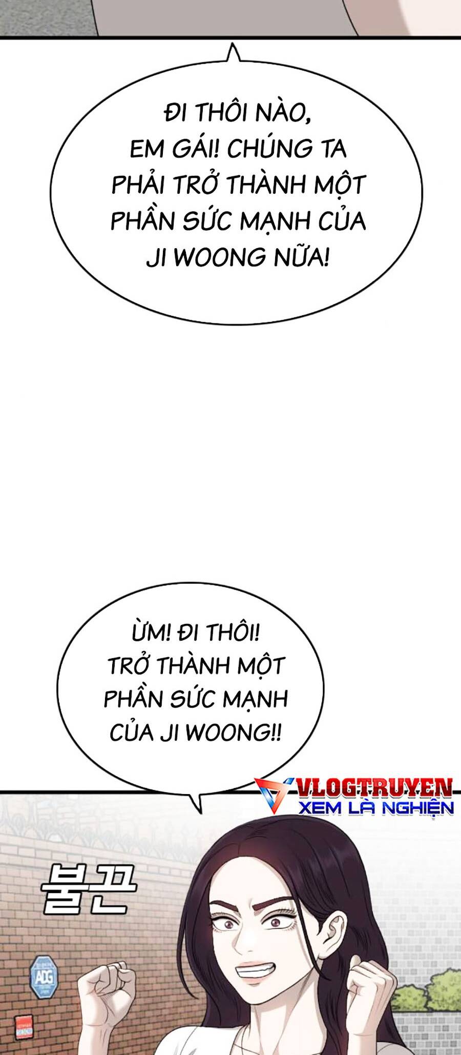 Người Xấu Chapter 201 - 14