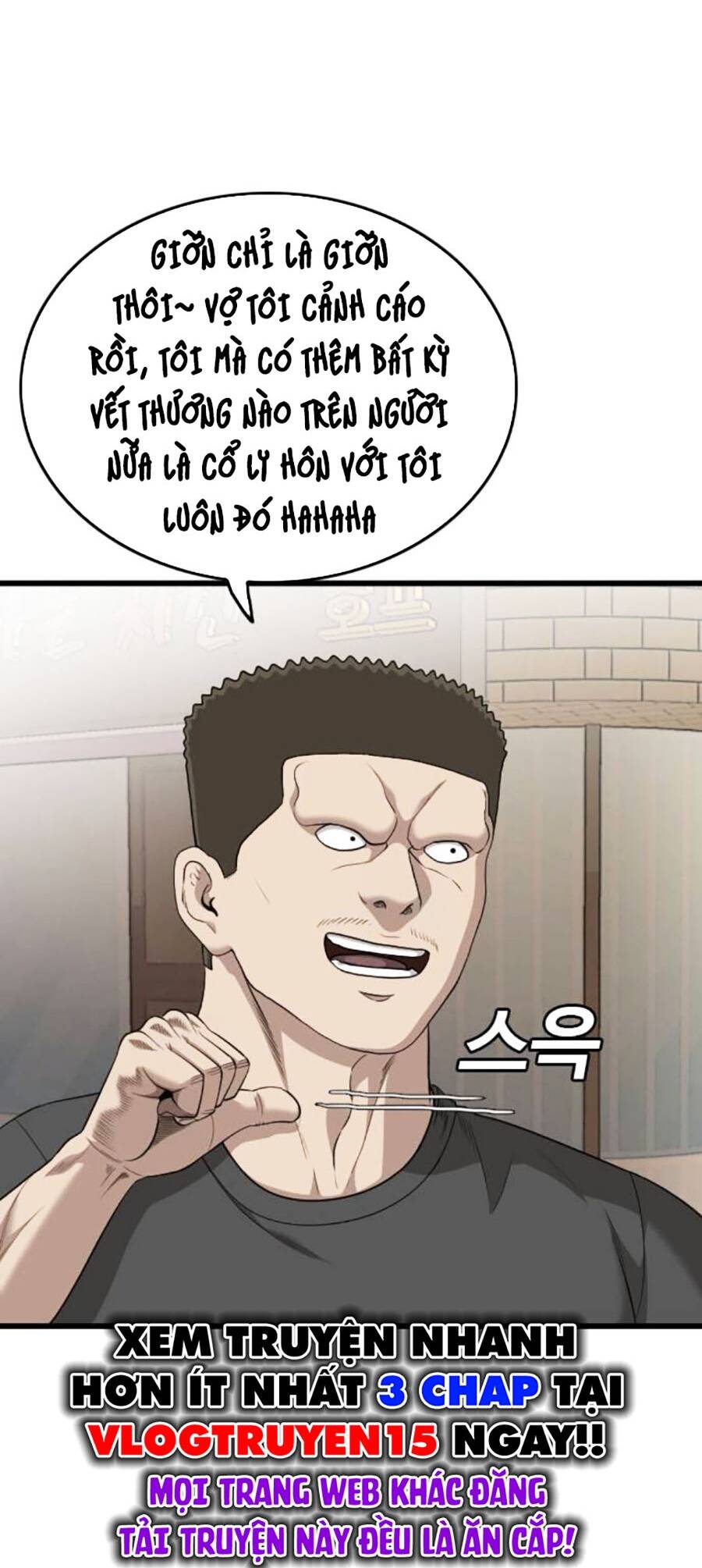 Người Xấu Chapter 201 - 22