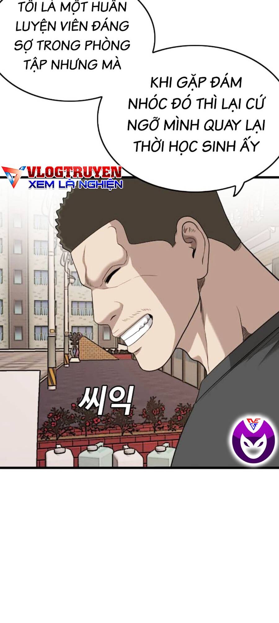 Người Xấu Chapter 201 - 25