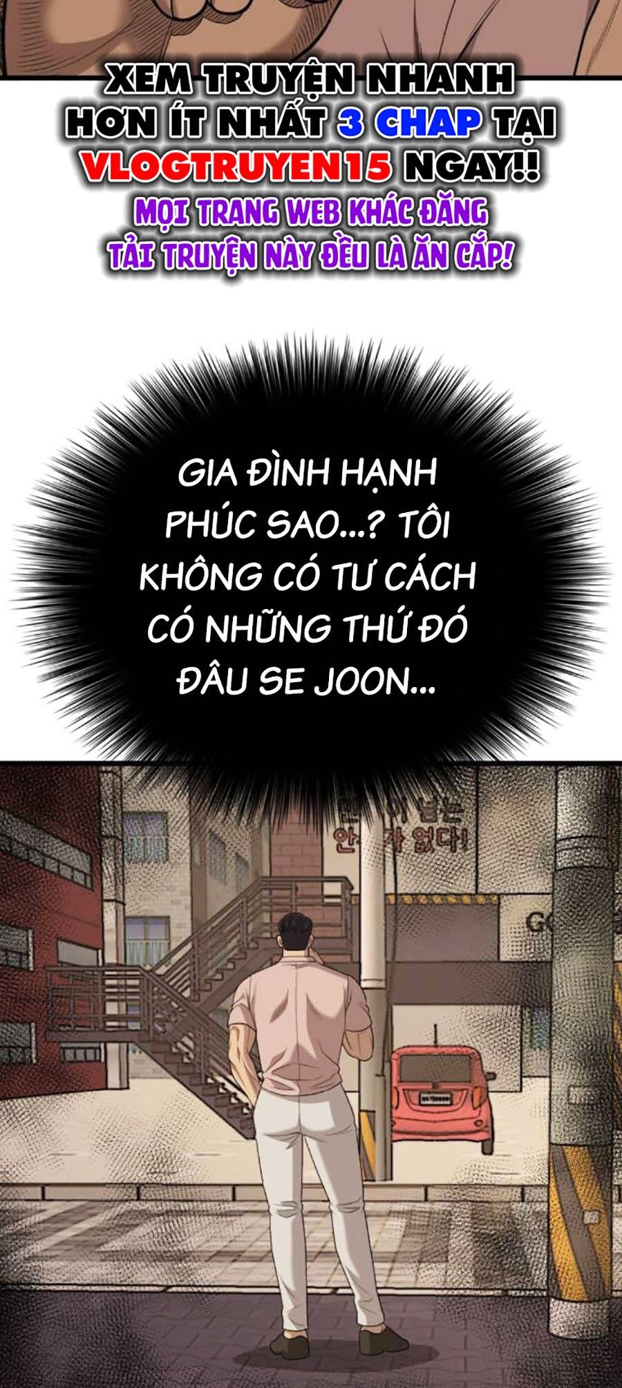 Người Xấu Chapter 201 - 33