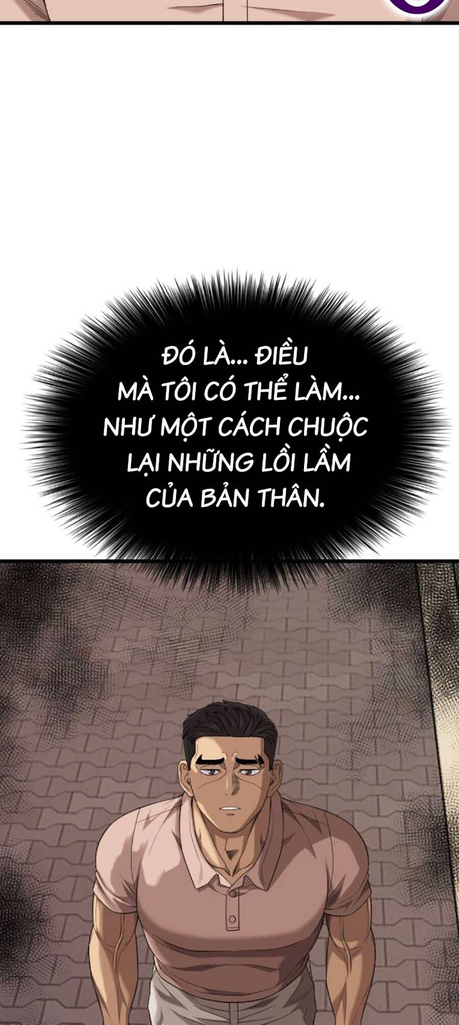 Người Xấu Chapter 201 - 36