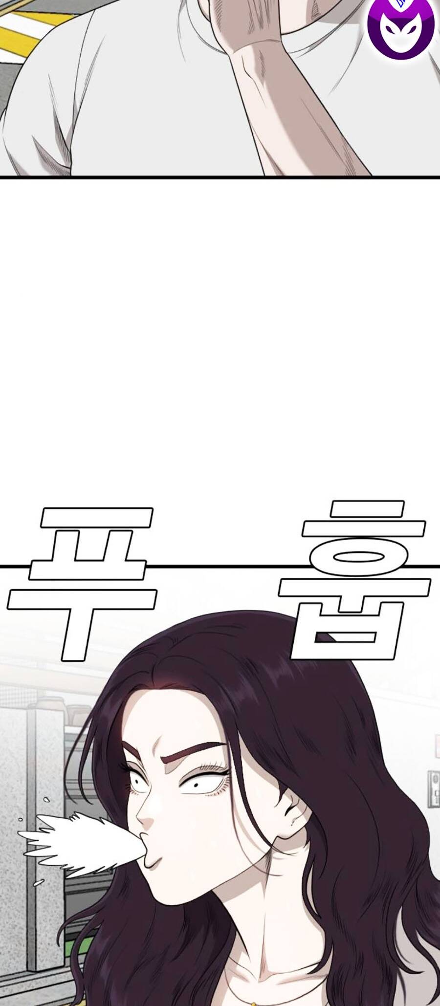 Người Xấu Chapter 201 - 5