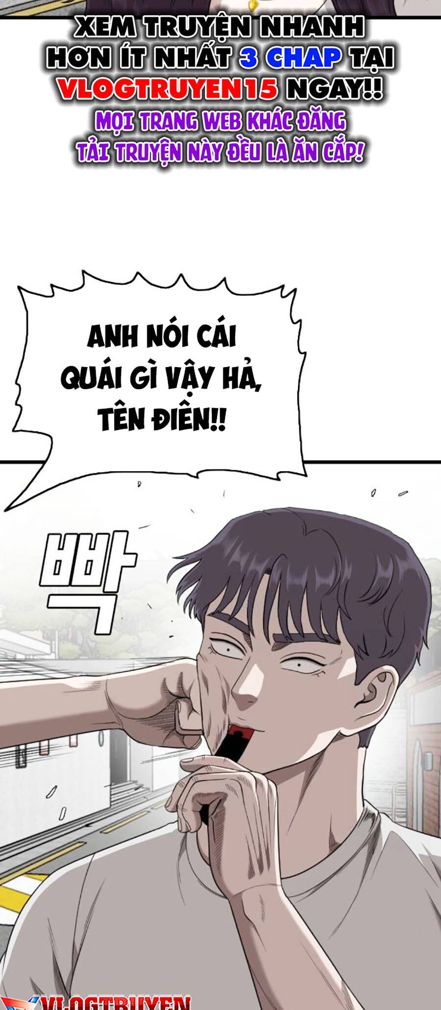 Người Xấu Chapter 201 - 6