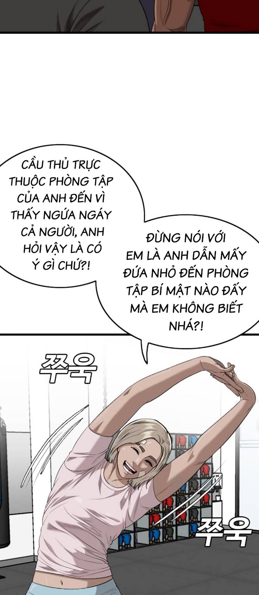 Người Xấu Chapter 201 - 53