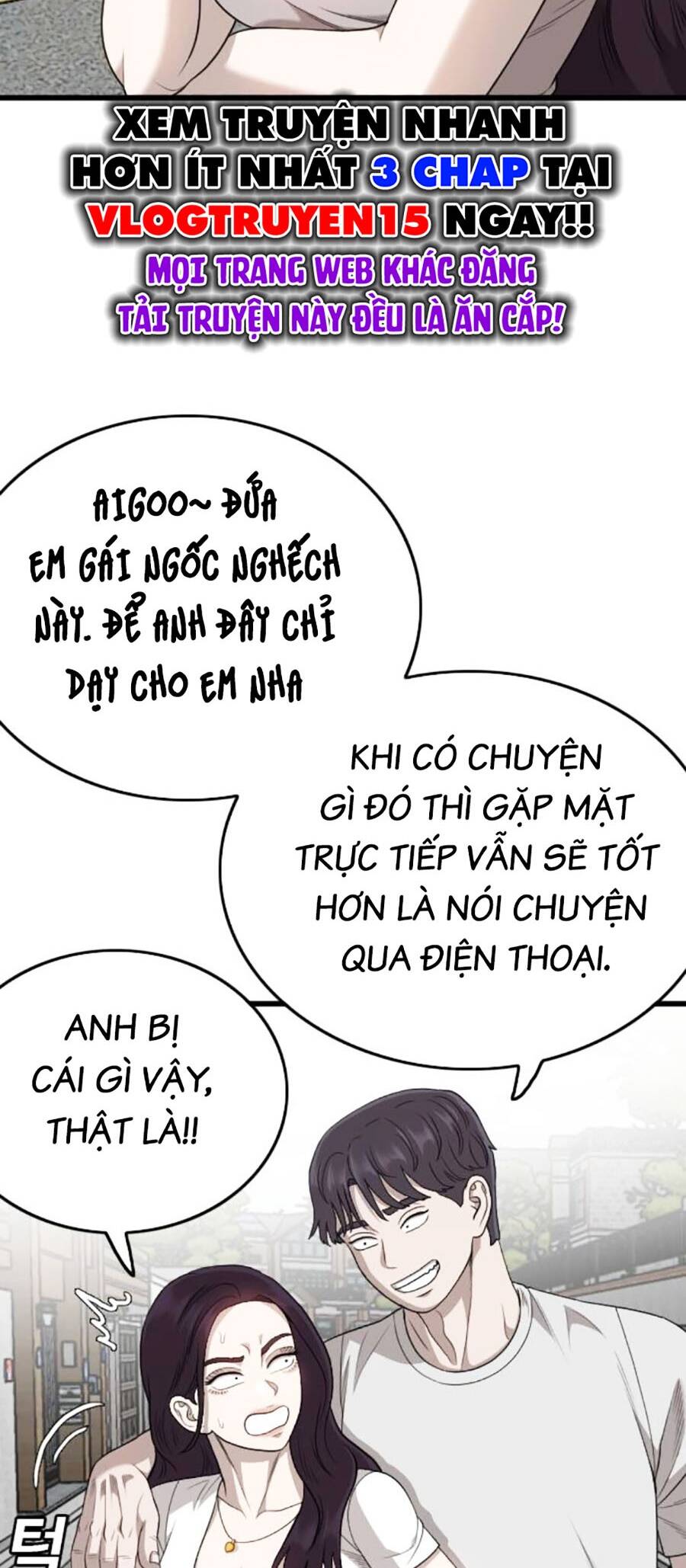 Người Xấu Chapter 201 - 9