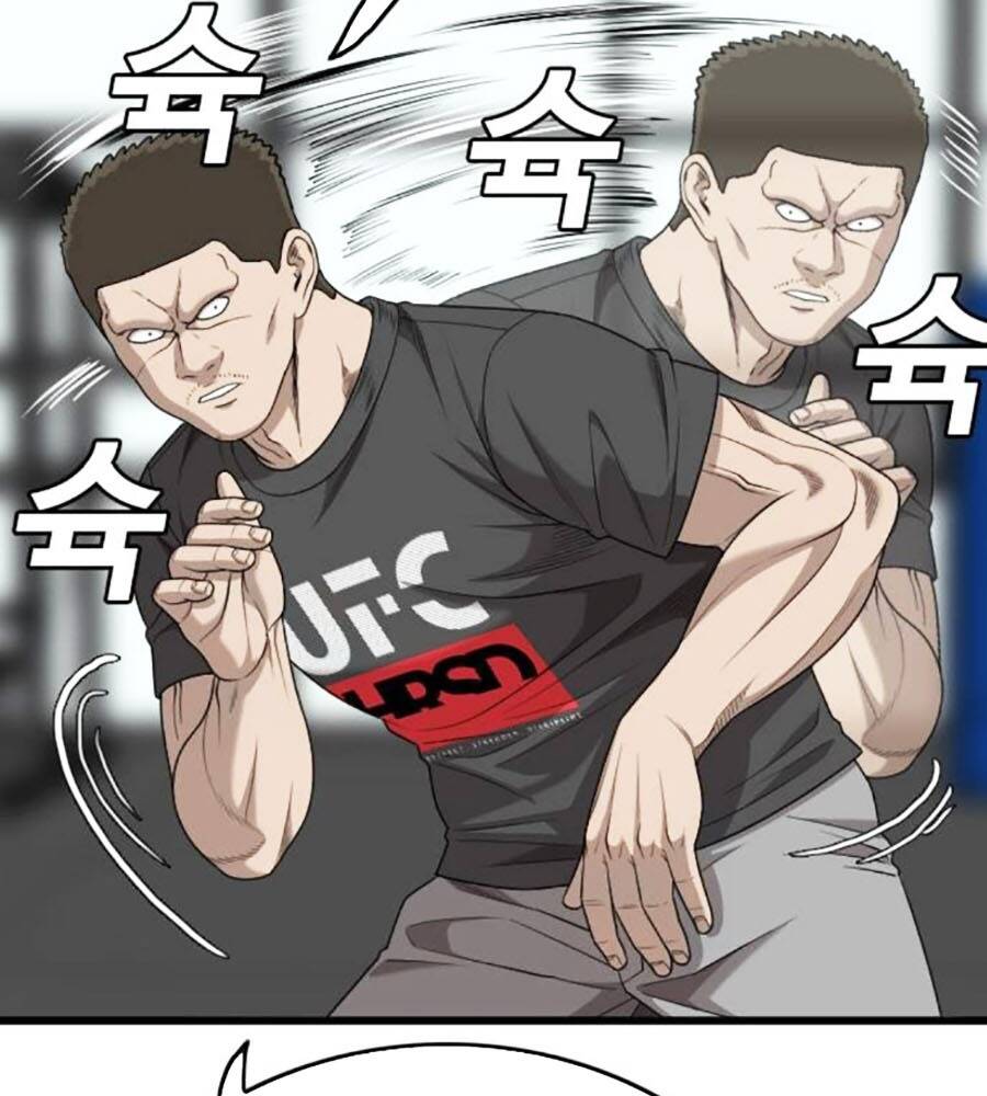 Người Xấu Chapter 203 - 11