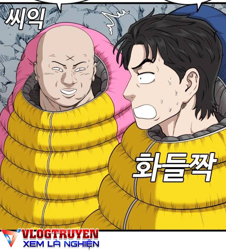 Người Xấu Chapter 203 - 3