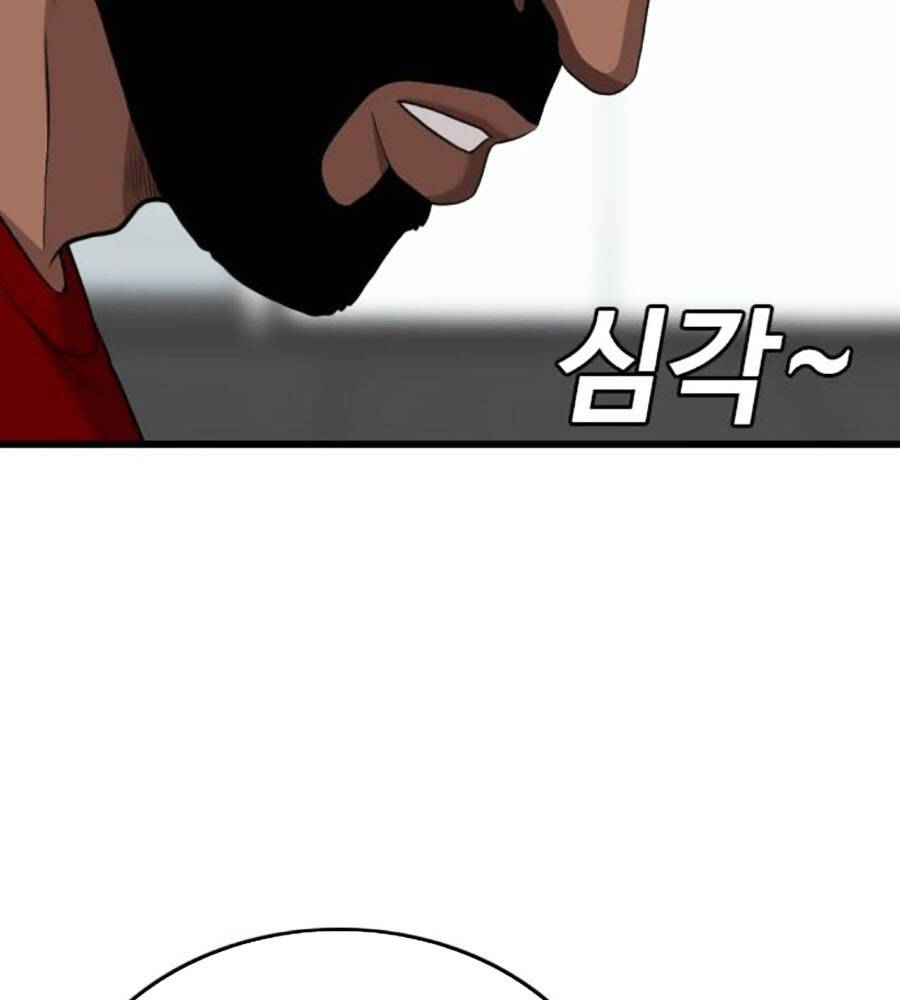 Người Xấu Chapter 203 - 60