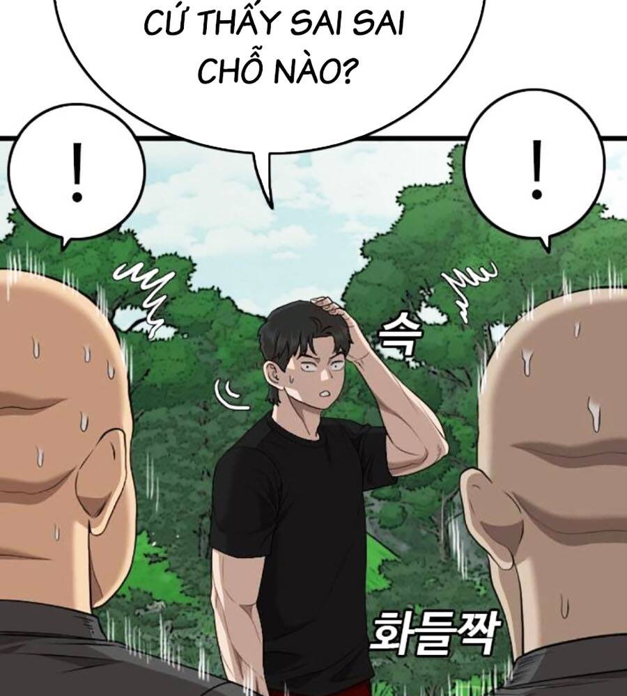 Người Xấu Chapter 205 - 11