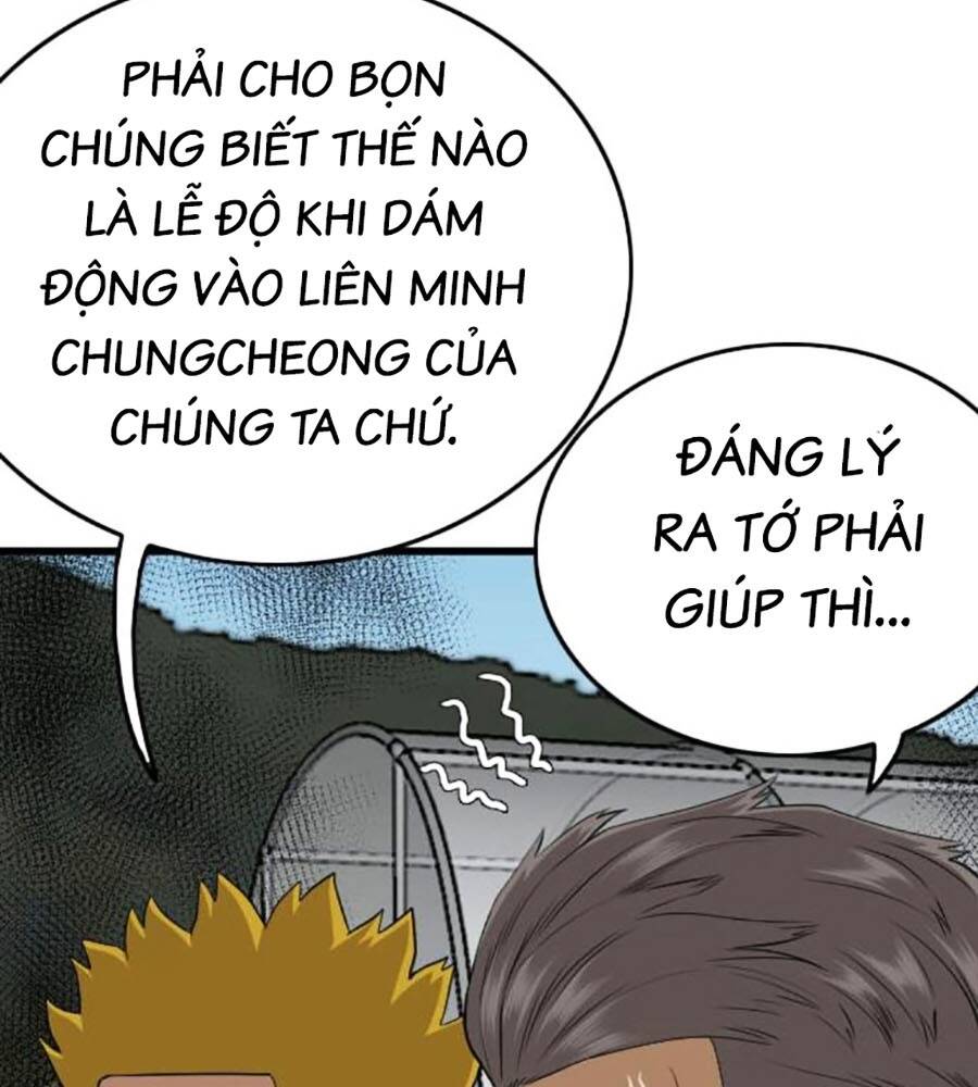 Người Xấu Chapter 205 - 68