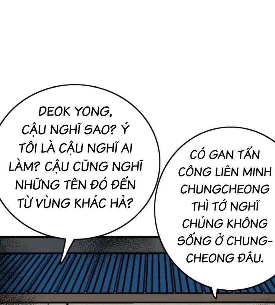 Người Xấu Chapter 205 - 79