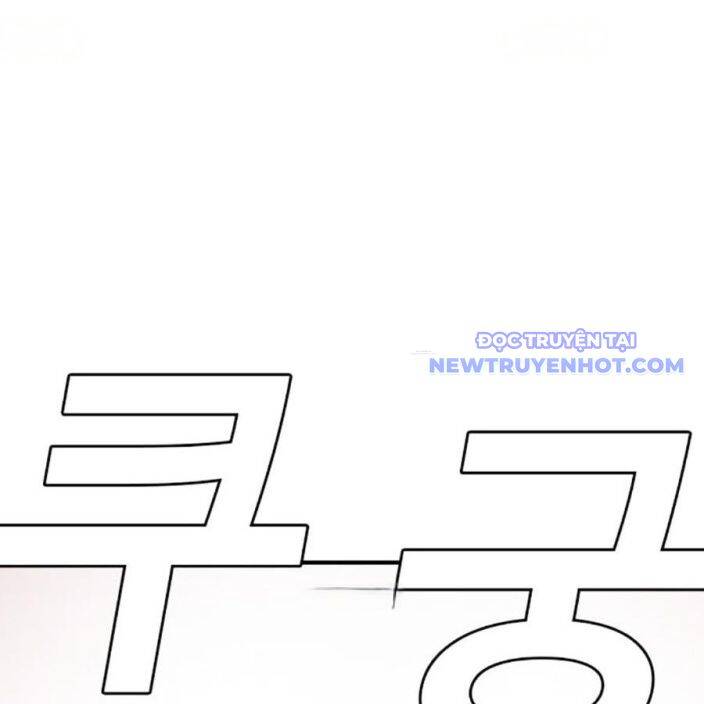 Người Xấu Chapter 237 - 129