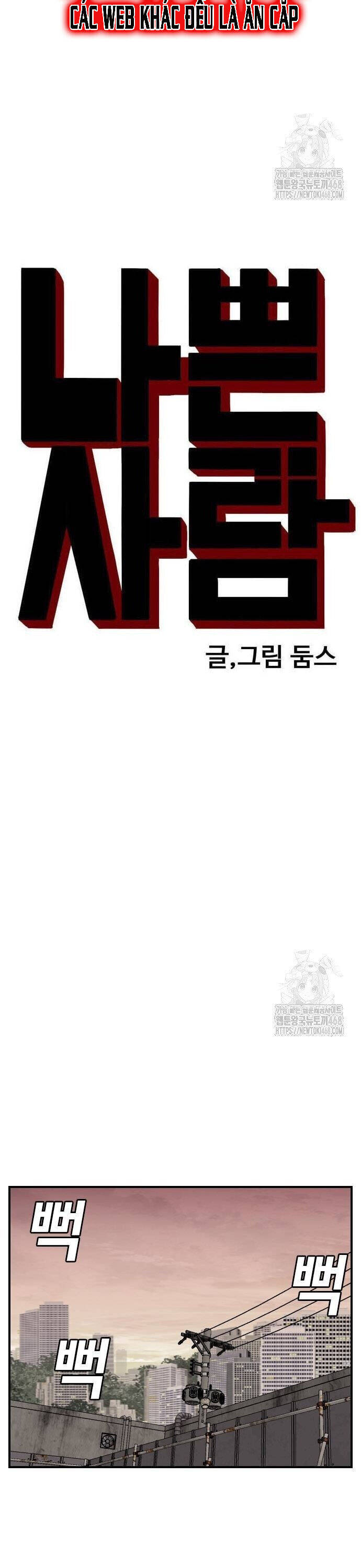 Người Xấu Chapter 239 - 4