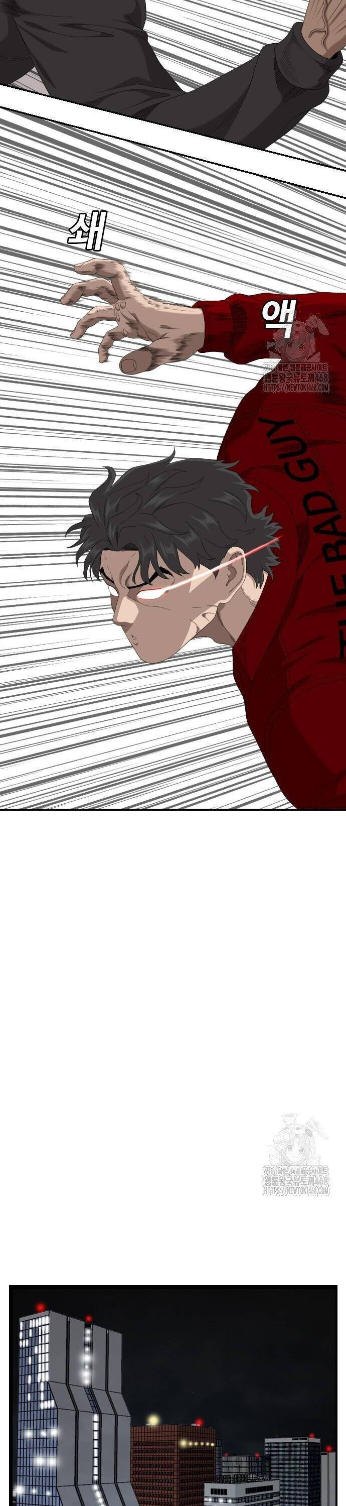 Người Xấu Chapter 239 - 38